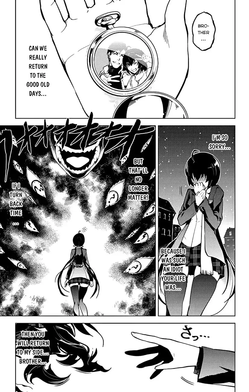 Chronos Ruler Chapter 2 5